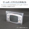 3A Company RCC-FCCASE-5P Retro Collection Case Series Protective Clear Case