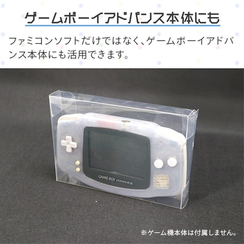 3A Company RCC-FCCASE-5P Retro Collection Case Series Protective Clear Case
