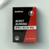 Man Fix Burst Burning (30 packs) Man Fix Burst Burning