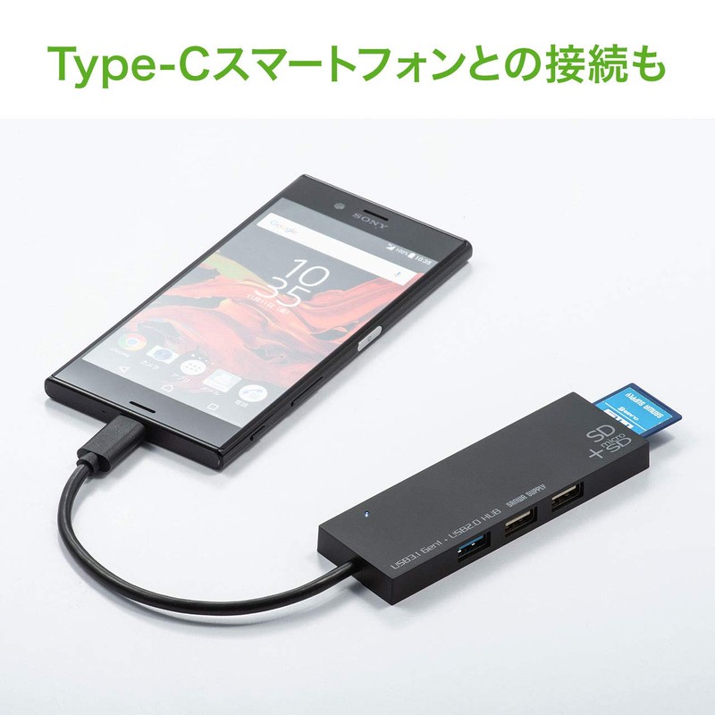 Sanwa Supply USB Hub Type-C Connection (USB 3.1/3.0 x 1