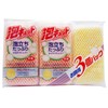 OHE Foam Kyutto Net, Pack of 3