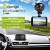 iSportgo Genuine S501 Drive Recorder, Suction Cup Mount, Suction Cup
