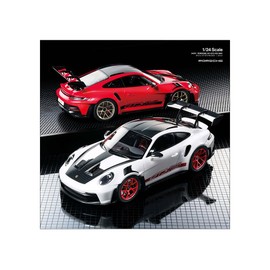 Tamiya Tamiya Catalog 2025 Scale Model Version 64456
