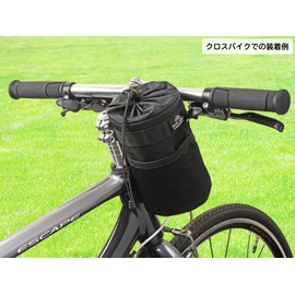 POTA BIKE Handle Stem Pouch 2 (Olive)