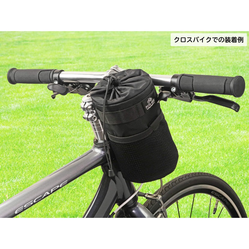 POTA BIKE Handle Stem Pouch 2 (Olive)
