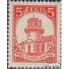 Estonia 94 fine used/cancelled 1932 University dorpat (Stamps for collectors)