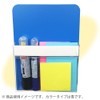 Kokuyo Magnetic Pocket, K2, 1 Tier, A5, Blue, K2Mac-MPSA5B