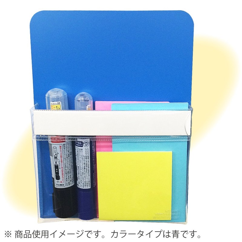 Kokuyo Magnetic Pocket, K2, 1 Tier, A5, Blue, K2Mac-MPSA5B