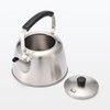 Mu-in Ryohin Stainless Steel Kettle 2L Silver 44902448