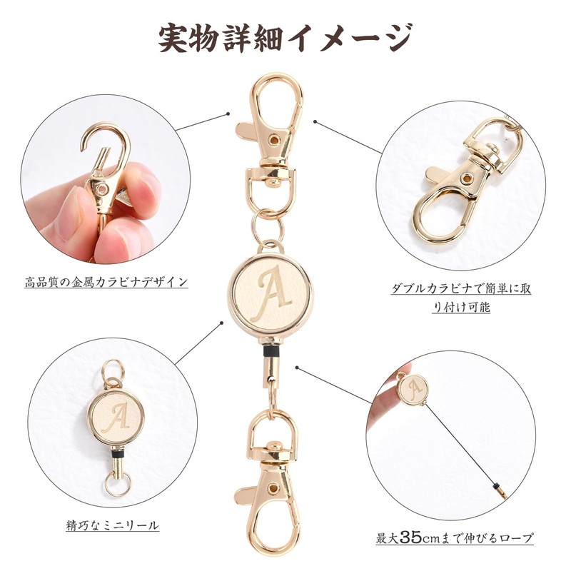 [Tonriga] Scroll Belt with Scroll Adjustable Elastic Reel Metallic Hang