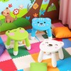 MIJOMA Children's Stool with Animal Motif - Non-Slip Polypropylene Stool