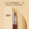 BIYA Eyebrow Liquid Eyebrow Eyebrow Eyebrow Extra Fine 0.01mm Eyebrow