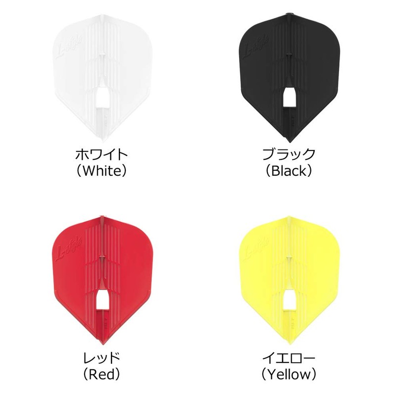 L-style L-Flight PRO KAMI El Flight Pro Chami Shape Blue