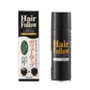薄毛スプレー ヘアフォロー HairFollow ブラック 150g