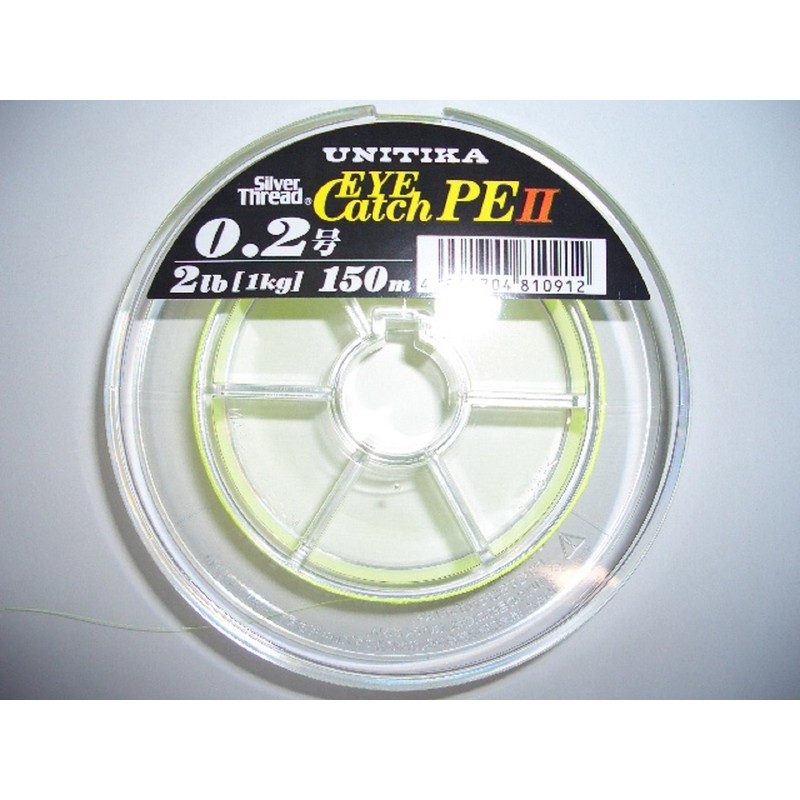 UNITIKA PE Line, Silver Thread, Eye-catching PE2, 322.1 ft (150