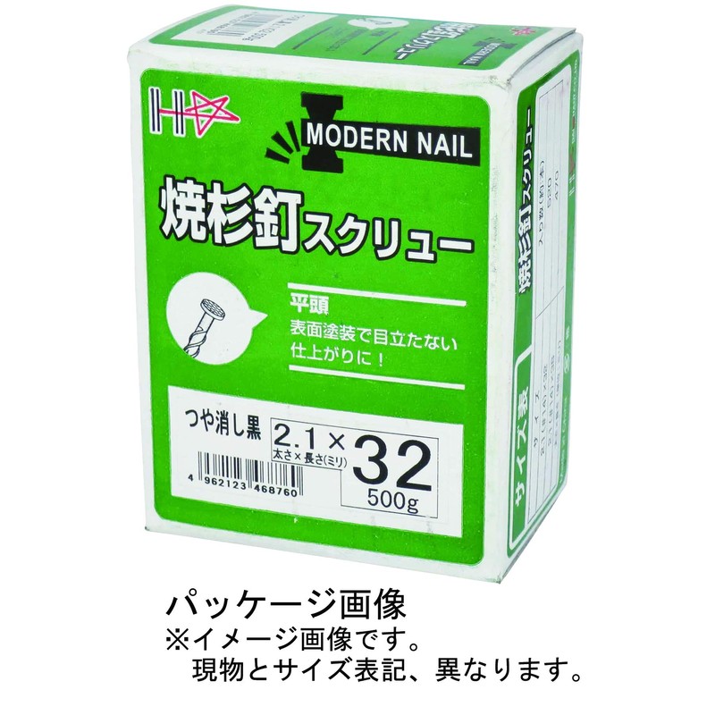 Yakisugi Nail Screw, 17.6 oz (500 g) (SP), 14 (2.1