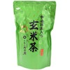 Genmaicha with Uji Matcha, 7.1 oz (200 g)