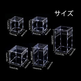 Breeding Case for Reptiles and Amphibians, Transparent, Rearing Container, For Small Animals, Acrylic, Feeding Box, Isolating Box, Slide Cover, Breathable, Cover Included, Reptile Breeding Box,