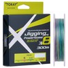 Toray X8 Line Jigging PE Power Game 300m No. 3.0