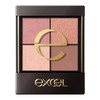 Excel Real Close Shadow CX08 Quartz Ring Eyeshadow Palette Makeup