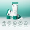 Purito Seoul [Purito Seoul]Mighty Bamboo Panthenol Cream 100ml
