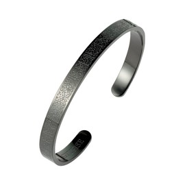 Gyufise 1 Pack Fashion Classic Islam Engraved Bracelet Ayatul Kursi Stainless Steel Bracelets Adjustable Bangles as Gifts Black Bracelet