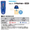 Shinwa Sokutei Subsurface Sensor Home+ with Wire Detection + Subsurface