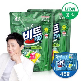 2 beet indoor drying capsule detergents (regular/drum use) 42 pieces + 2 beet capsule detergents 5 pieces / 비트 실내건조 캡슐세제(일반/드럼겸용) 42개입 2개 + 비트 캡슐세제 5입 2개