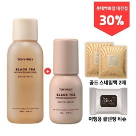 Black Tea Intense Repair Toner + Serum (2 types) 2 snail packs + cleansing tissue / 블랙티 인텐스 리페어 토너+ 세럼 (2종) 스네일팩2매+클렌징티슈