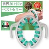 TESMED Cellulite Massager, Green (Japanese-Language Instruction Manual Included)