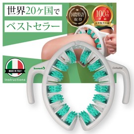 TESMED Cellulite Massager, Green (Japanese-Language Instruction Manual Included)