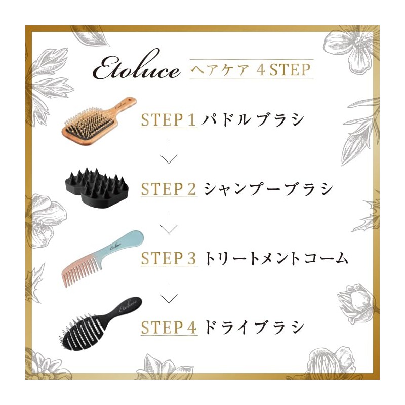 Etoluce BeautyDry Dry Dry Brush, Hair Brush, Comb, Scalp Massage,
