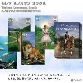 Cerema Renorman Oracle Thelema Lenormand Oracle Card Divination, Japanese Instruction Manual Included