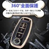 HOYZE Key Case, Key Cover, Cute Car, Smart Key Case,