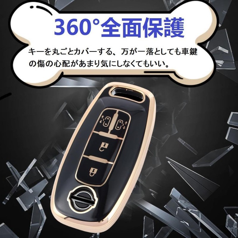 HOYZE Key Case, Key Cover, Cute Car, Smart Key Case,