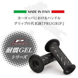 Daytona ProGrip 98079 Motorcycle Grip Handle Diameter 0.9 inch (22.2 mm) for Moped 4.5 inches (115 mm) Anti-Vibration Gel End Penetration 724Mini Type Gray