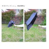 Amemari Folding Umbrella, One-Touch, Automatic Opening/Closing, Durable, Ultra Lightweight, Case