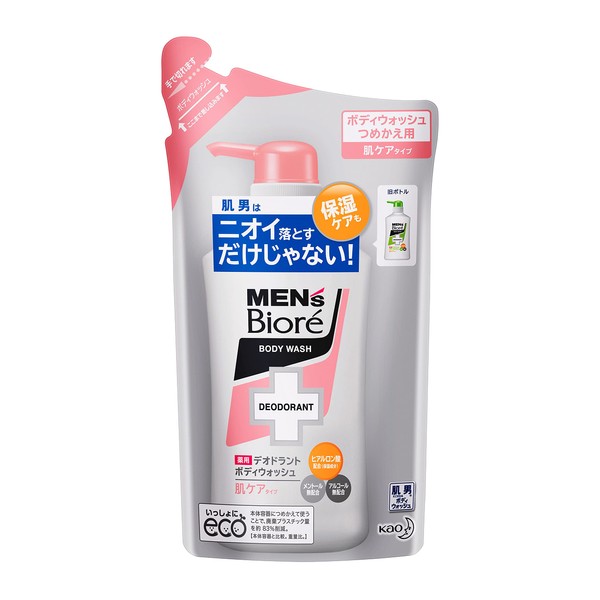Men's Biore Deodorant Body Wash, Skin Care Type, Refill, 12.8 fl oz (380 ml) x 1