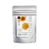 Special Powder: Pollen Powder, 1.1 oz (30 g), Made in