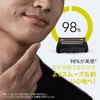 Braun Replacement Blade Series 3 Shaver F/C32B-6-b Black [Full Performance]