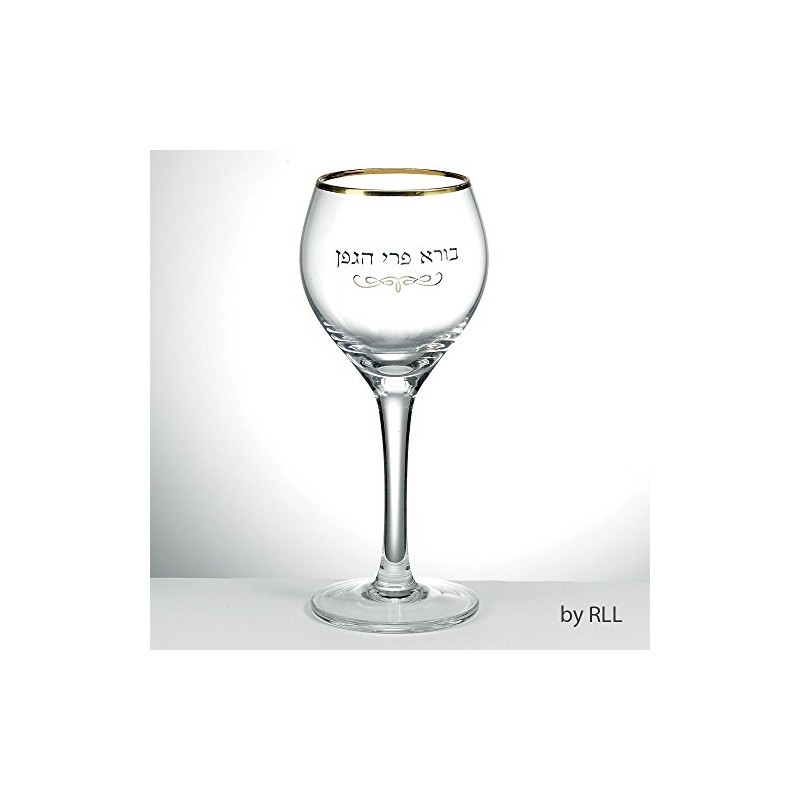 Glass Kiddush Cup with Gold Accents