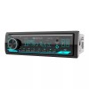 Soundstream Bluetooth In-Dash MP3/AM/FM Radio Car Stereo for 1988-1994 GM
