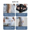 Knee Supporter, Knee Support, Knee Support, Knee Fixation, Protection, For