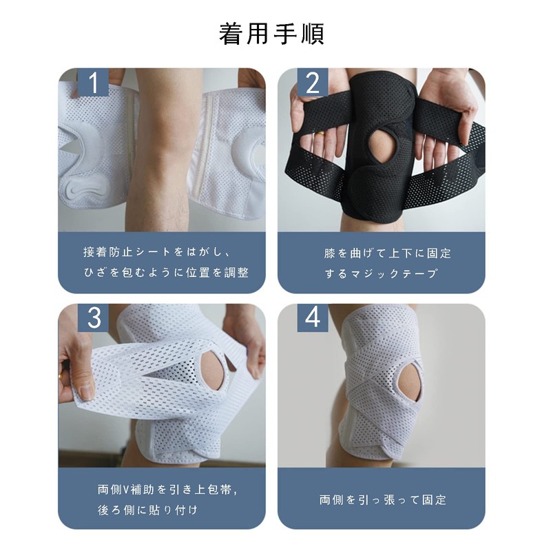 Knee Supporter, Knee Support, Knee Support, Knee Fixation, Protection, For