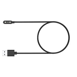 Jacoosa Smart Watch Charger Cable, Universal Magnetic USB Smart Watch/Fitness Tracker Charging Cable 2 Pin Cable
