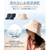 KELEVO Men's Safari Hat, Large Zaze, Cotton, Prevents Stuffy, UV