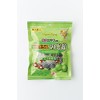 Propolis Candy with Plum Extract (5 Packs)