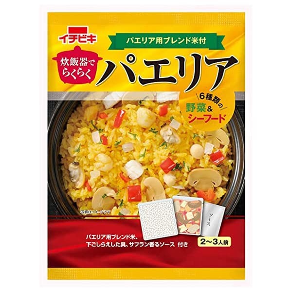 Ichibiki Rice Cooker Easy Paella 12.0 oz (340 g) x 6 Packs (2 Cases)