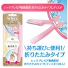 Schick Premier Sensitive Large Disposable Disposable Women's Razor Face Makeup