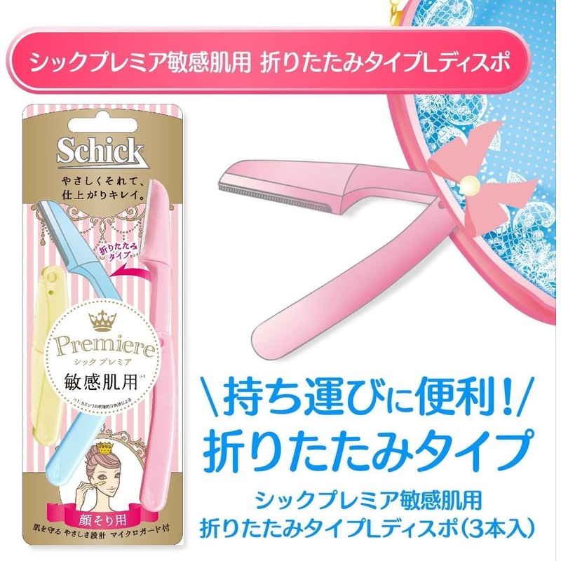 Schick Premier Sensitive Large Disposable Disposable Women's Razor Face Makeup